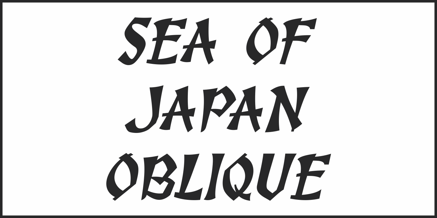 Beispiel einer Sea of Japan JNL-Schriftart #3